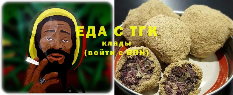 shop клад  сколько стоит  Губкинский  Еда ТГК конопля 